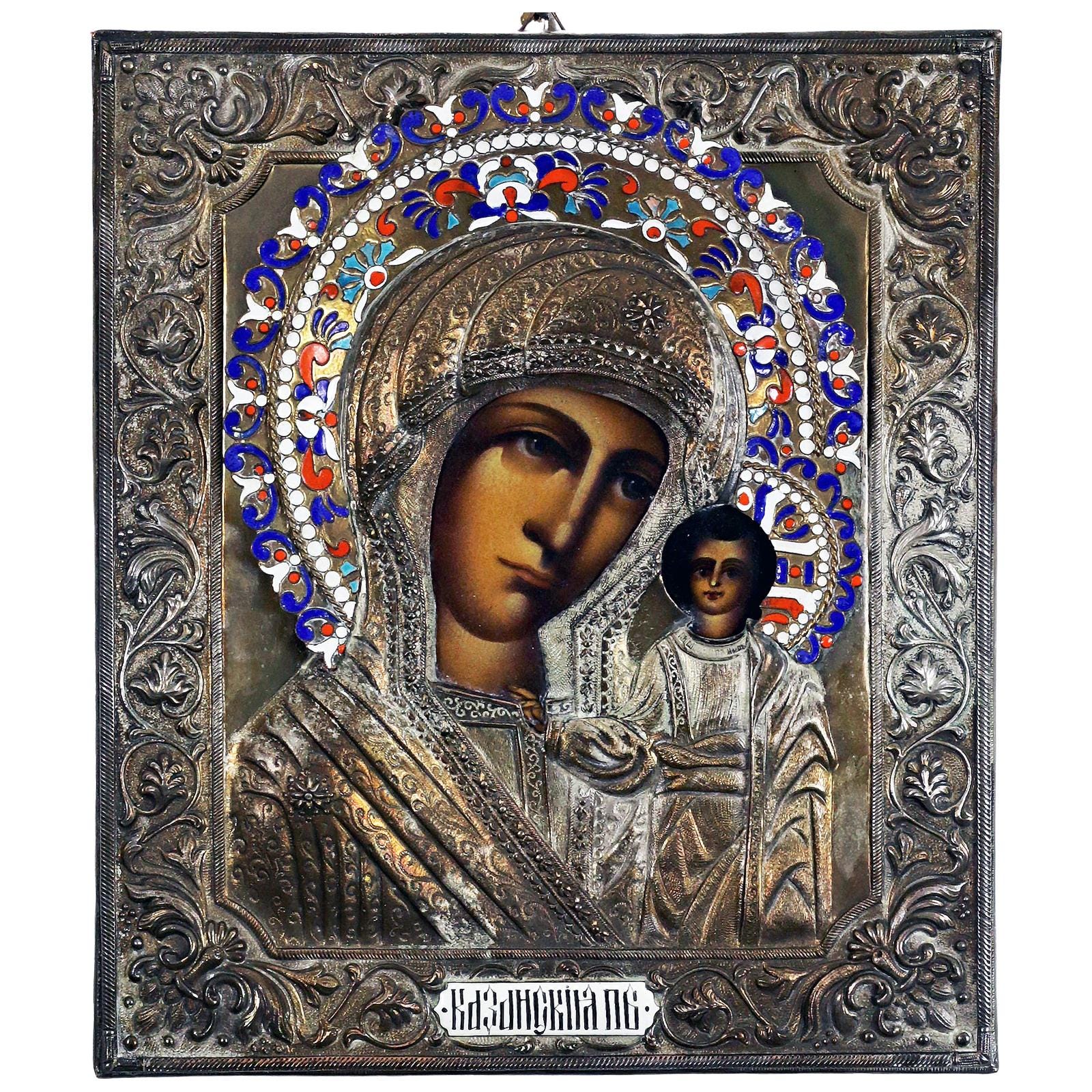 Russian Icon of the Theotokos (Kazanskaya) with Silvered Oklad & Enamel Halo